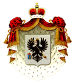 Герб князей Звенигородских 96-97