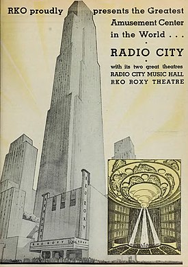 Radio City - RKO Roxy Theatre ad from, The Film Daily, 1932 Radio City - RKO Roxy Theatre ad from, The Film Daily, Jul-Dec 1932 (page 1083 crop).jpg