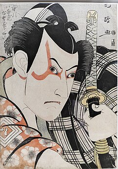 Woodblock printing - Wikipedia