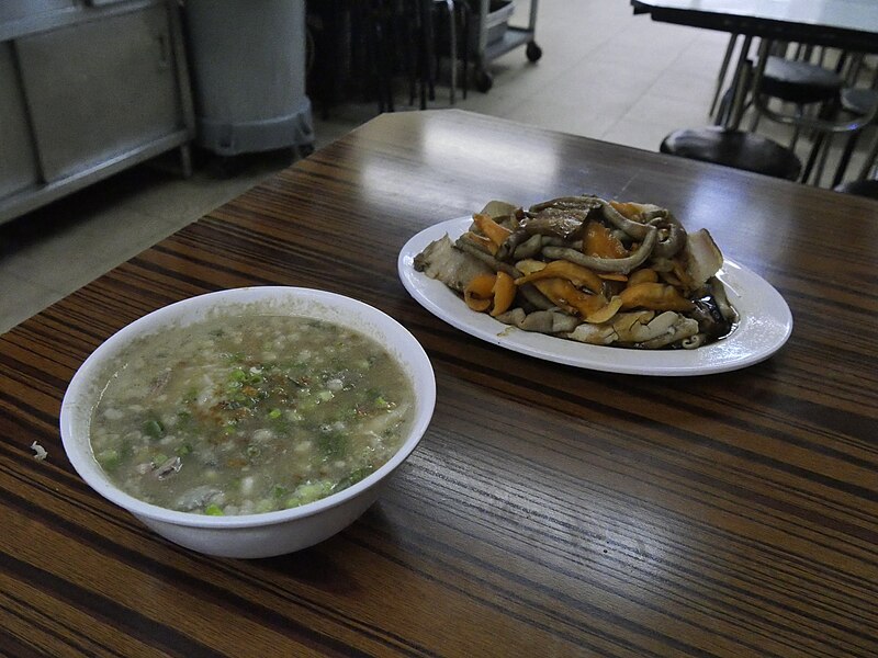 File:Rice Soup and Lou Mei Plate from HL Cantonese Diner.jpg