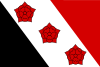 پرچم Roosendaal