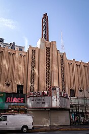 Roxie Theater-1.jpg