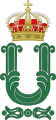 Royal cypher of King Umberto II
