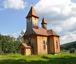 Bilgi Kutusu'ndaki görüntü.