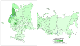 Голосование за «Яблоко», по регионам и крупным городам