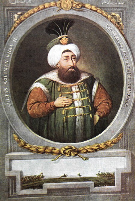 ไฟล์:Süleyman_II.jpg