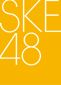 SKE48 Logo