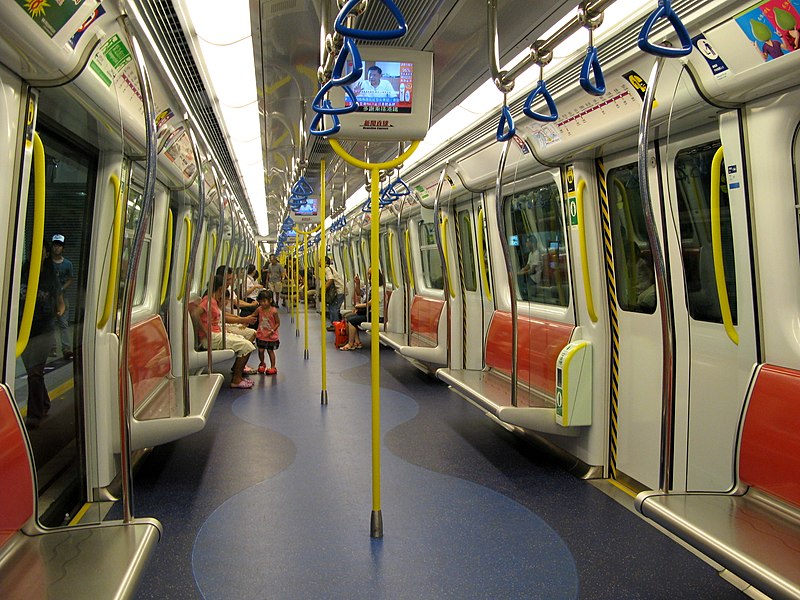 File:SP1900 West Rail Line Train Interior.jpg