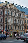 SPB Newski house 112.jpg