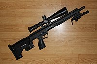 フラッシュハイダー付きSRS.308