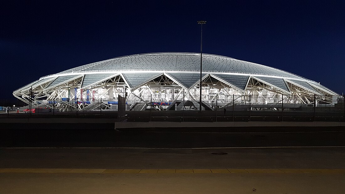 Solidarnost Samara Arena