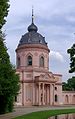 * Nomination Germany, Baden-Württemberg, Schwetzingen castle, "mosque" --Berthold Werner 06:21, 16 September 2014 (UTC) * Promotion Good quality. --Joydeep 08:38, 16 September 2014 (UTC)