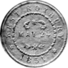Seal of West Roxbury, Massachusetts.png