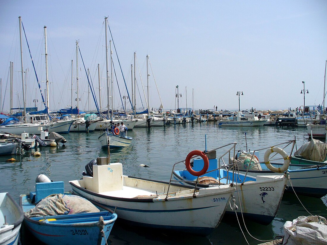 File:Seaport in Akko, Israel.JPG