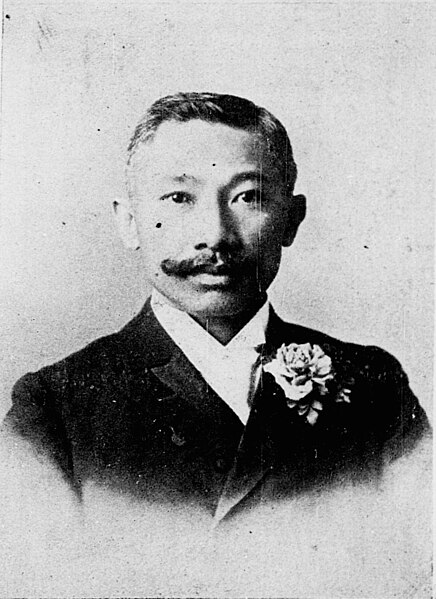 File:Senator Achi, 1902.jpg