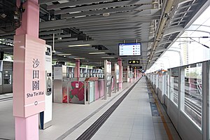 Sha Tin Wai Stasiun 2019 10 part5.jpg