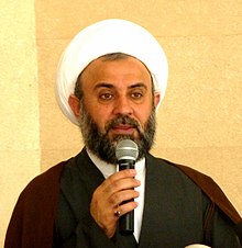 Sheikh Nabil Qaouk.jpg 