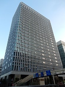 Shimizu Corporation headquarters (2018-01-01) 1.jpg
