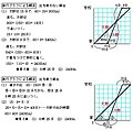 2006年10月11日 (水) 23:19時点における版のサムネイル