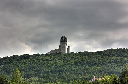 The Monument, as seen from the city.