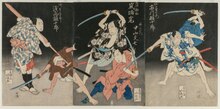 Shunshosai Hokucho - Asao Gaujuro as the Boatman Sanjurol; Nakayama Bunshichi as Hayashi Sanzemo - 1976.62 - Cleveland Museum of Art.tif