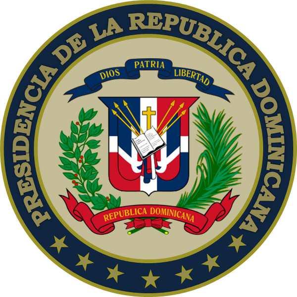 File:SimboloDelPresidenciaDelaRepublicaDominicana.png