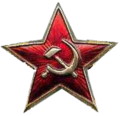 Звезда на головном уборе, утверждённый приказом РВСР № 1691 от 11.07.1922.