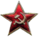 Советска Црвена ѕвезда Insignia.png