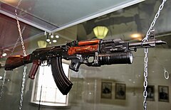 Ак 25. Автомат АКМ 7.62. АКМ С ГП 25. АКМ С подствольным гранатометом ГП-25. АКМС 7.62 С подствольным гранатометом.