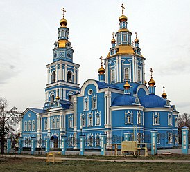 Спасо-Вознесенский собор в Ульяновске