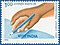 Stamp of India - 1990 - Colnect 164145 - International Literacy Year.jpeg