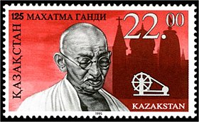 Stamp of Kazakhstan 100.jpg