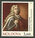 Паштовая марка Малдовы, 2003