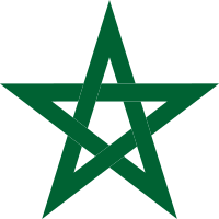 Star of Morocco flag