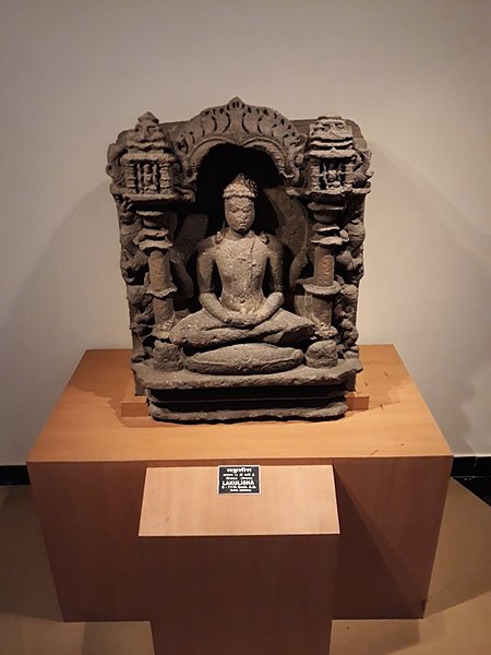 File:State Museum Bhopal 171542.jpg
