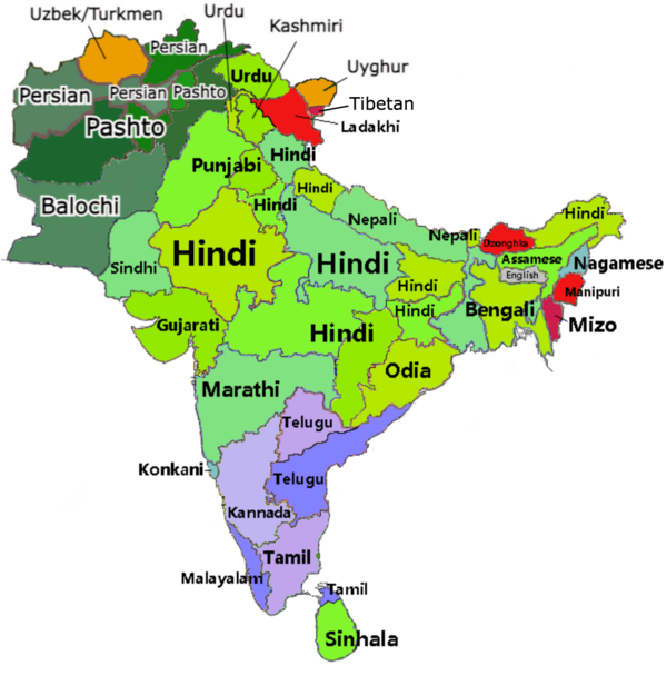 Languages Of South Asia Wikiwand   600px States Of South Asia By Language 