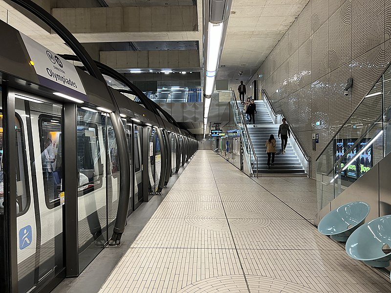 File:Station Pont Cardinet Métro Paris Ligne 14 - Paris XVII (FR75) - 2022-07-01 - 2.jpg