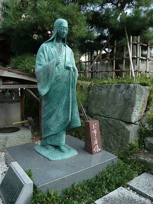 Statue of Oichi in Fukui.