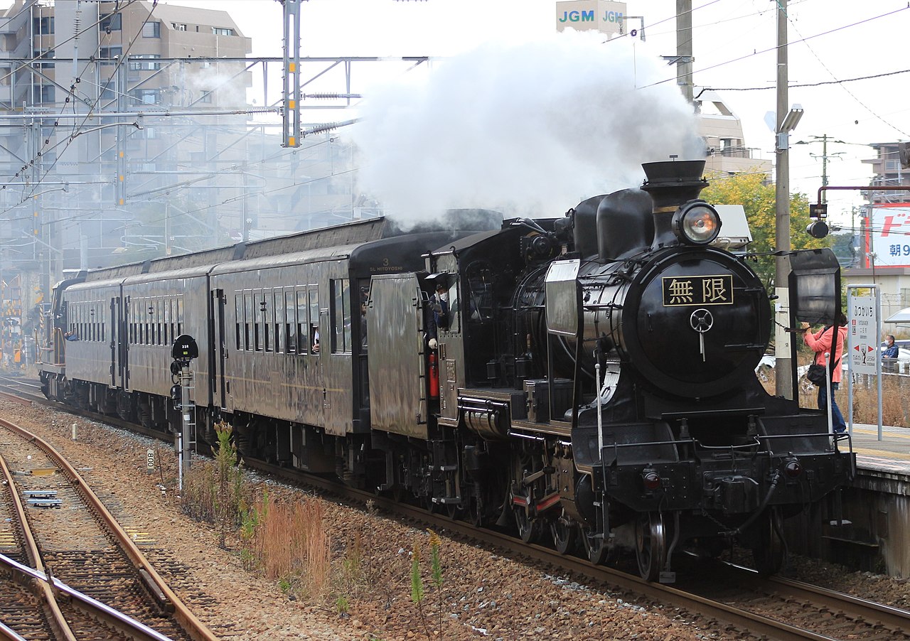 File:Steam locomotive Demon Slayer SL Kimetsu no Yaiba Futsukaichi