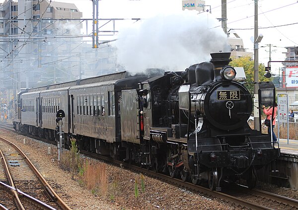 Kyushu Railway Company's collaborative special train "SL Demon Slayer: Kimetsu no Yaiba"