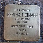 Stolperstein Werne Burgstr 22 Bertha Heimann.jpg