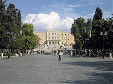 Syntagma Square (2015).jpg