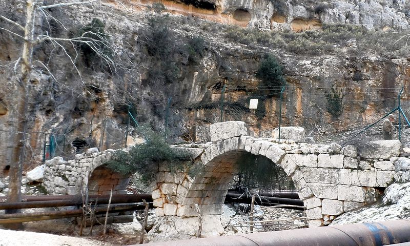 File:Taşgeçit Bridge from north east.jpg