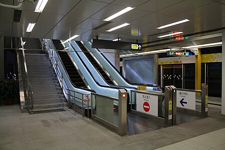 Tập_tin:Taipei_Metro_Zhongyuan_Station-platform_1_2020-02-23.jpg