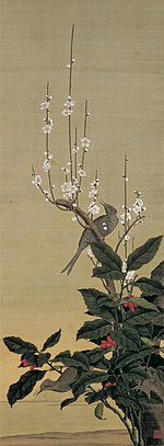 Taizong dari Tang, Bunga dan Burung 3 oleh Odano Naotake (Akita Museum of Modern Art).jpg