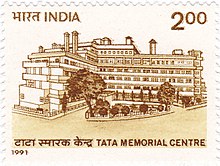 A 1991 stamp dedicated to the 50th anniversary of the Tata Memorial Centre Tata Memorial Centre 1991 stamp of India.jpg