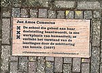 Tegel Comenius Huis met de Hoofden, Keizersgracht 123 Amsterdam.jpg
