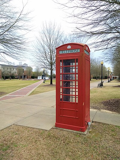 Troy University Wikiwand