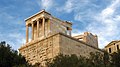 Temple of Athena Nike (5041690983).jpg