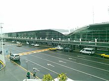 Passenger terminal Terminal 1 Guadalajara Intl.jpg